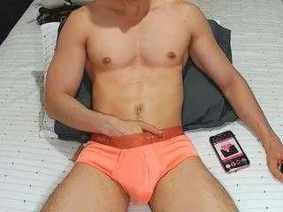 Offline jahsboy on CamSoda