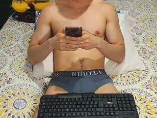 Offline jahsboy on CamSoda