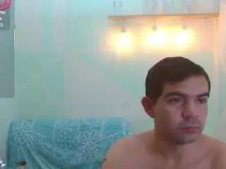 jaimes105 — ATM ass to mouth very deep hard dirty [300 tokens remaining]