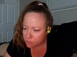 Offline julimonroe on CamSoda