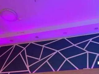 Offline karol-scott on CamSoda