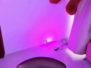 kattysweett — blow job and saliva [Multi Goal]