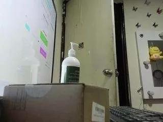 Offline kingberly-love on CamSoda