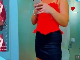 Freechat kinkyofficee on CamSoda