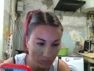 kiss-lovely on CamSoda 