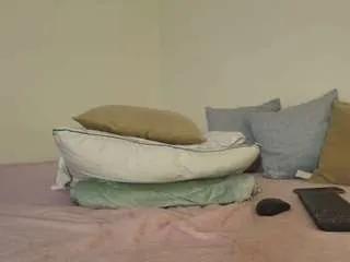 Offline matilda-69x on CamSoda