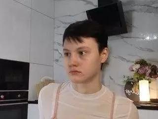 Freechat megancooks on CamSoda