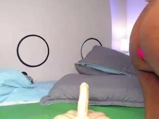 Offline michaelacox on CamSoda