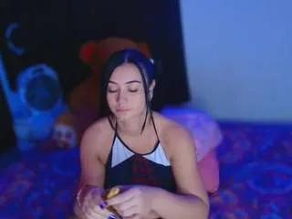 Offline mishukittyy on CamSoda