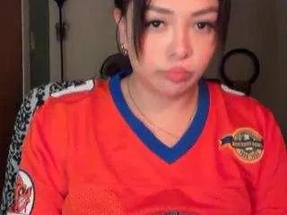 Offline nativepumpkin95 on CamSoda