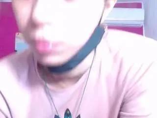 Freechat nextdoor-fantassy on CamSoda