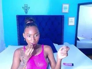 Offline nnocent-sexy-lady on CamSoda