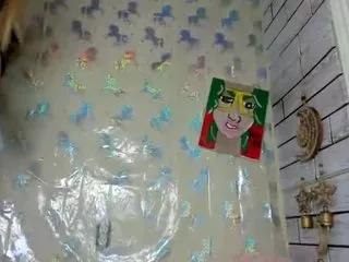 Offline paisleehaze on CamSoda