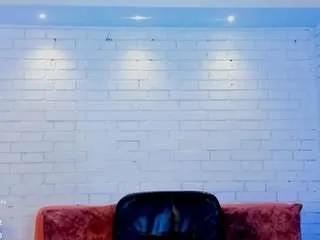 Freechat paulinasweett on CamSoda