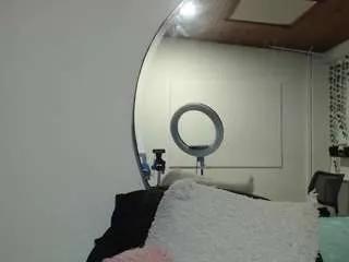 Offline poisondoll2 on CamSoda