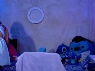 Offline princess-nahia23 on CamSoda