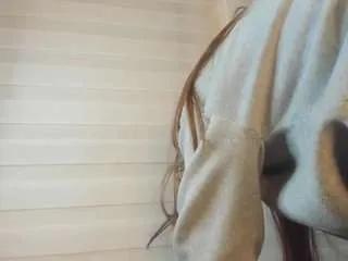 rosse-evans-3 — lovense control 7min [800 tokens remaining]