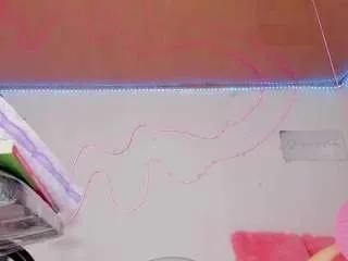 Offline shannon-kane on CamSoda