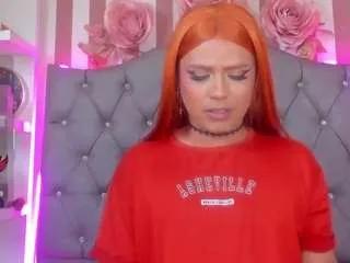 Offline starfirex on CamSoda