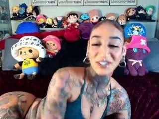 Offline starryari69 on CamSoda