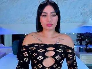 Offline susan-jane on CamSoda