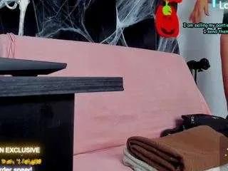 Freechat sweetmelissa16 on CamSoda