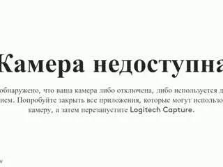 Offline theanytimeshow on CamSoda