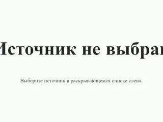 Offline theanytimeshow on CamSoda