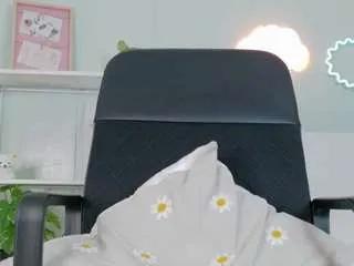 Offline tianacooper on CamSoda