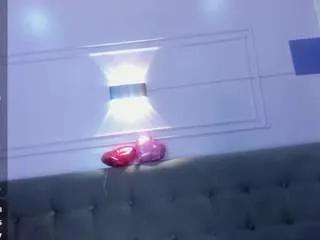 Offline tiinyemilly on CamSoda