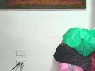 Offline verapink on CamSoda