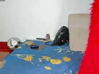 Offline vicky-hot on CamSoda