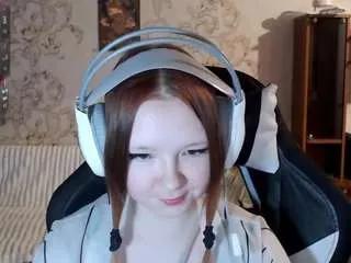 Freechat xuanheltsley on CamSoda