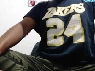 Offline yohatinelly on CamSoda