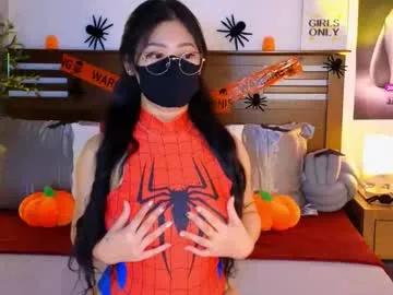 _aaliyah — make me wet and feel your pleasure EVERY GOALS HIT FLASE OR TEASE GOALS -BOOBIES LOTION - #asian #cum #hairy #lovense [Tip in ascending order from 1 to 35. Next tip needed: 1]