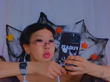 a1ly — fuckmachine at full speed 1 min [1111 tokens left]  do u want to play with me fav patterns 121 / 99 #asian #smalltits #fuckmachine #feet #socks