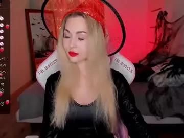 Chaturbate adeleroberts is Freechat adeleroberts — Goal: Delicious ass would like to be spanked  with paddle #mistress #german #nonude #findom #milf - Next Goal: body cream