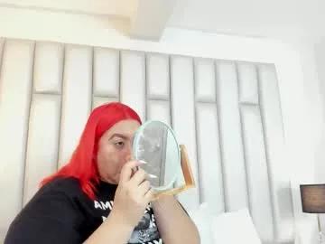 adreeaperez1 — Control domi 10 min [183 tokens left] EXCLUSIVE PVT SQUIRT IS FREE WITH DILDO XXL, COME ON. LUSH ON #bigass #bigbelly #bbw #ssbbw #chubby