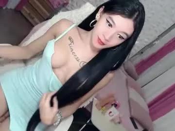Freechat althea_solace69 on Chaturbate