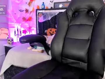 amber_18x — Hello renata, kiss for me and slaps ass [33 tokens left] #18 #bigdick #daddy #teen #cumshow