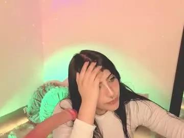 Chaturbate ashlynnlowe_ is Away ashlynnlowe_ — Current Goal: Show saliva on the face Ash  at 600 tokens -- This is the Last Goal!  -- Enjoy with me #bigass #ahegao #saliva #fuckmachine #deepthroat