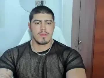 Chaturbate baltazardupont is Freechat baltazardupont — Baltazardupont's room #bigcocks  #showcum  #dominant  #muscle  #master #young