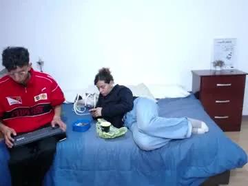 Chaturbate be_sinners is Freechat be_sinners — Welcome to my room  #natural #bigboobs #submissive #latina #young