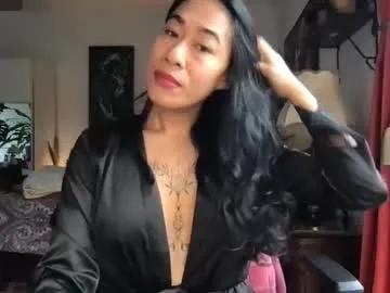 bianca_transpinay — 3 days cum at goal / Private is open #asian #bigcock #bigboobs #bigass #cum [2649 tokens remaining]