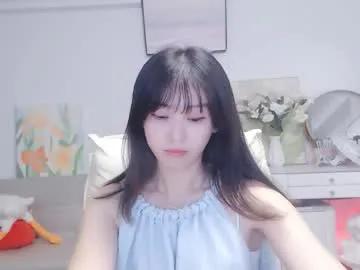 Chaturbate candy8998 is Freechat candy8998 — #asian #chinese #cum #shy  #bigboobs