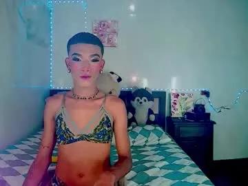 couple_sweet1016 — #CUM #BIGCOCK #BIGASS #PARTY #FEMBOY [500 tokens remaining]