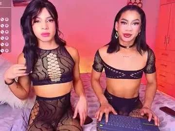 emma_demonn's avatar