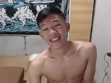 hotcuteasianxx's avatar