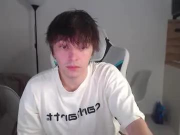 Freechat jayce_icestone on Chaturbate