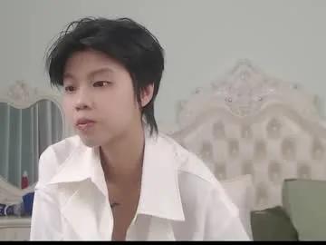 Chaturbate joycekay is Freechat joycekay — Goal: Take off your shirt #Asia #18 #new #teen #youth - Next Goal: Take off your pants